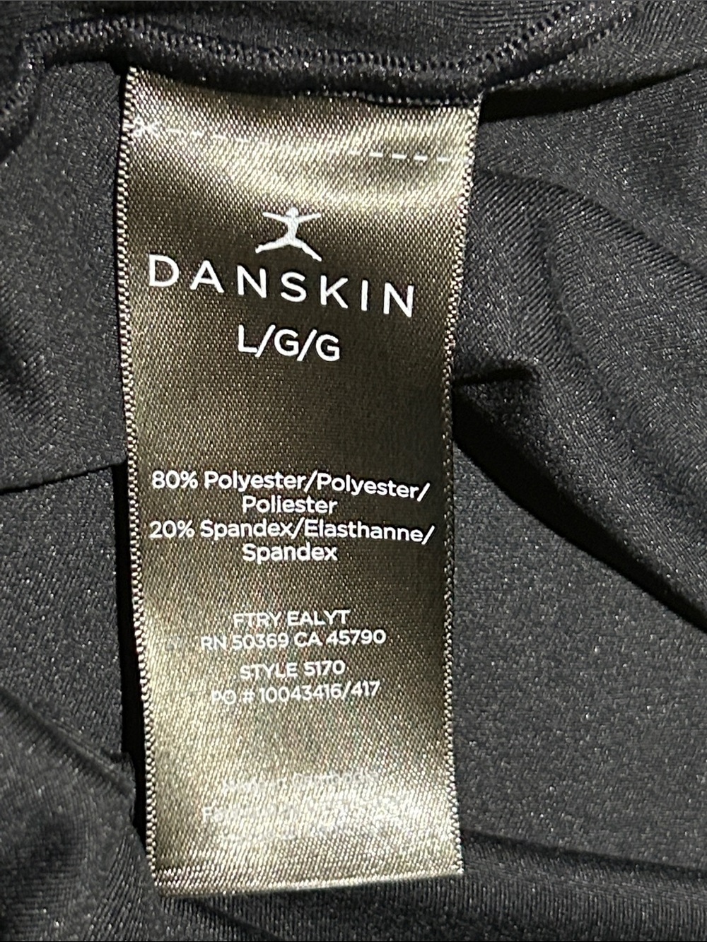 Danskin Black High-Rise Bike Shorts - Picture 4 of 6
